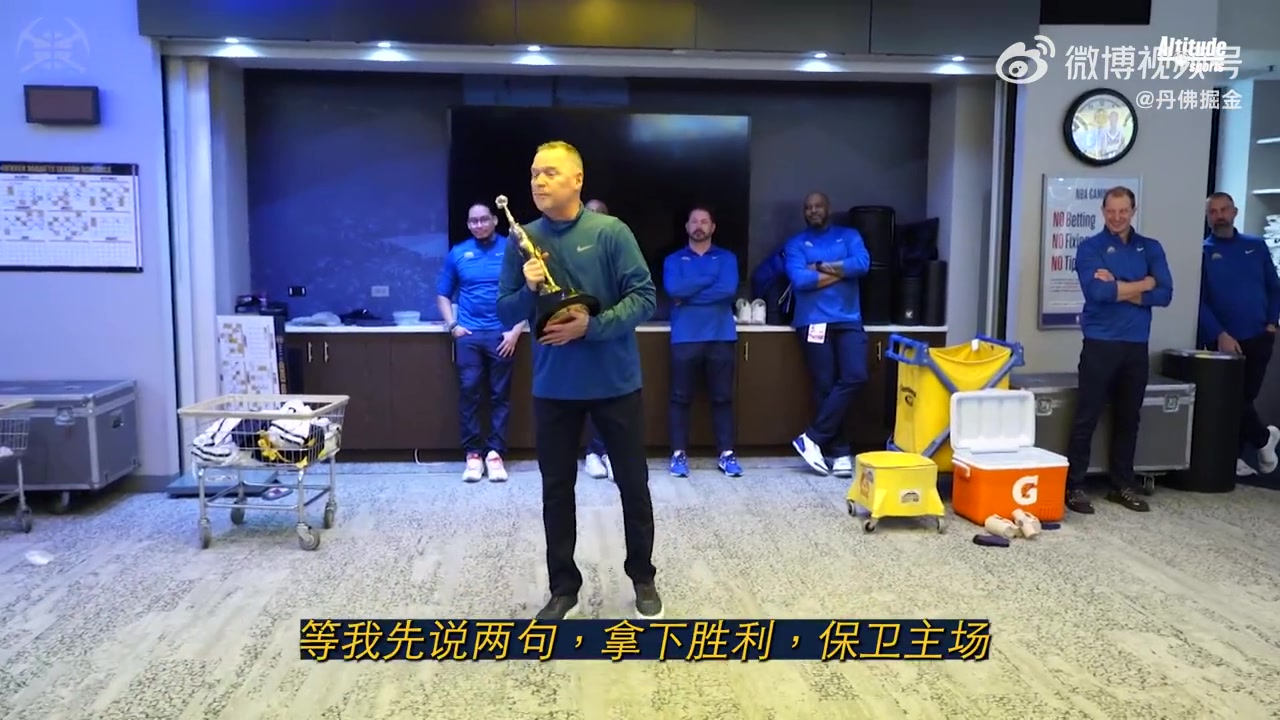 第一座喬丹杯獲獎者！約