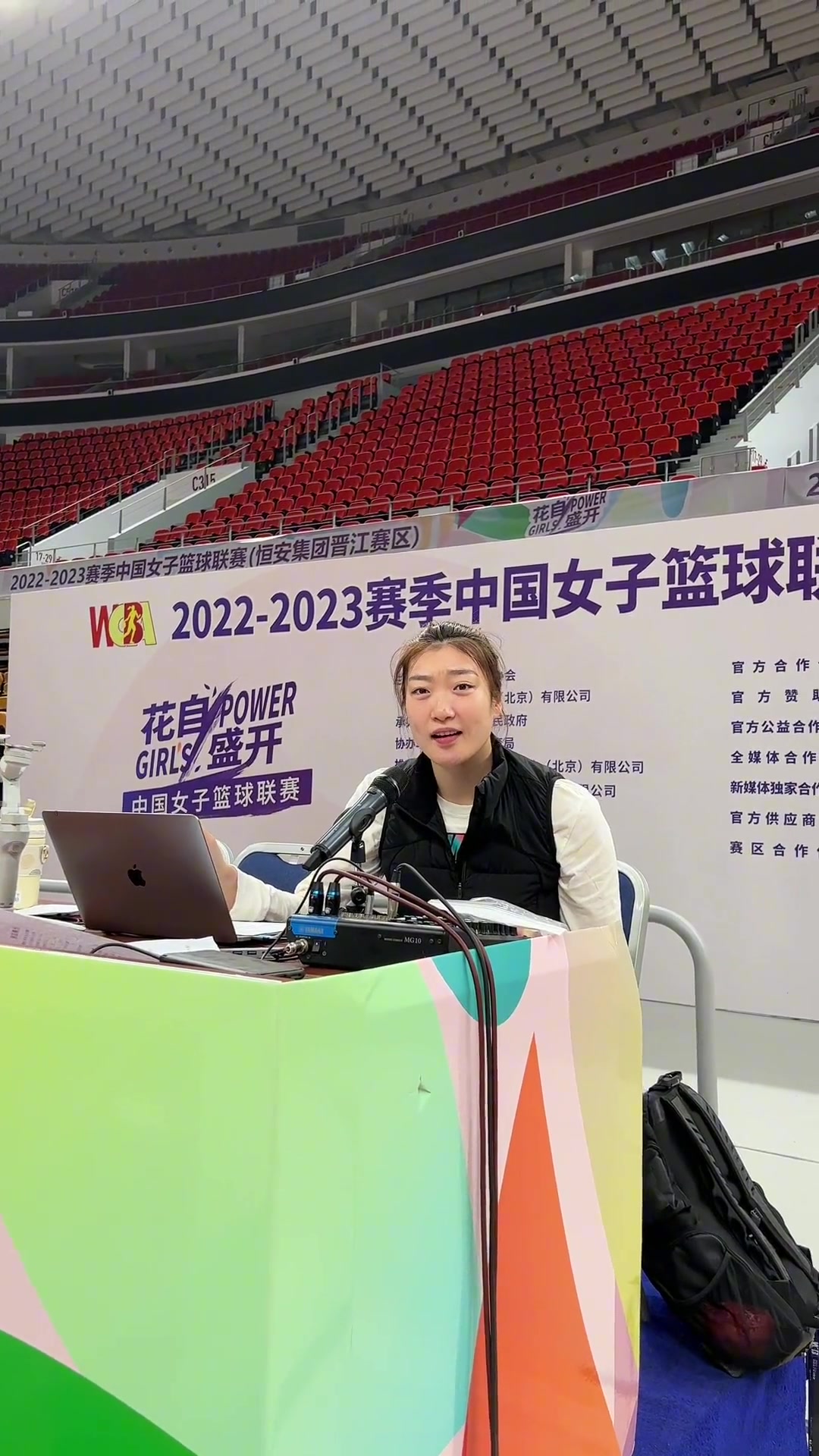 可愛哈！輪休的李夢化身