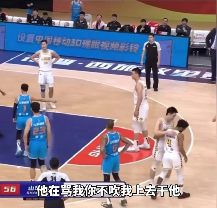 被庫克罵毛了？高詩巖對