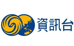 鳳凰衛視資訊臺