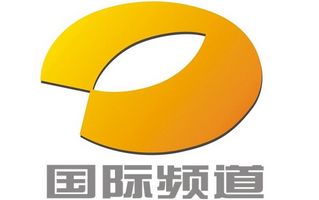 湖南衛視國際頻道